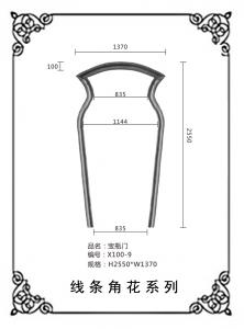 線條浮雕系列X100-9